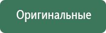 зажигалка газовая tescoma presto