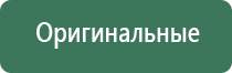 металлические зажигалки
