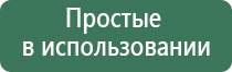 японские капли для глаз голд