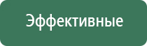 лучшая электронная зажигалка