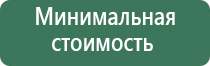 пепельница с зажигалкой в подарок