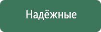 зажигалка крикет турбо