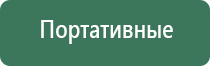 металлические зажигалки мальборо