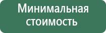 прессы для табака для кальяна