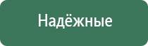 газовые зажигалки bic