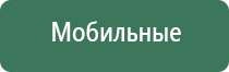 бумажки ziggi papers please
