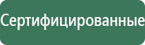 wax принадлежности будущего