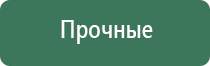 зажигалка железная газовая