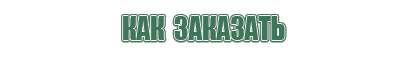 зажигалка железная газовая