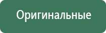 кремниевые зажигалки