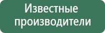 папиросные гильзы с фильтром