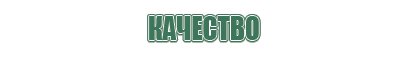 японские капли для глаз sante fx neo