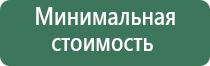 японские капли для глаз с витаминами