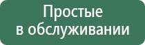 газовые зажигалки